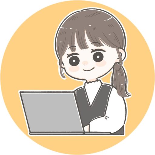 たま